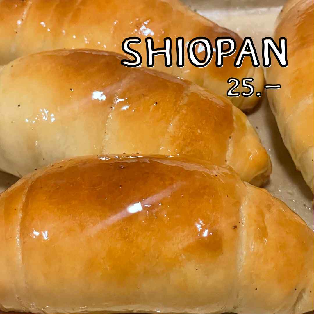 Shi O Pan