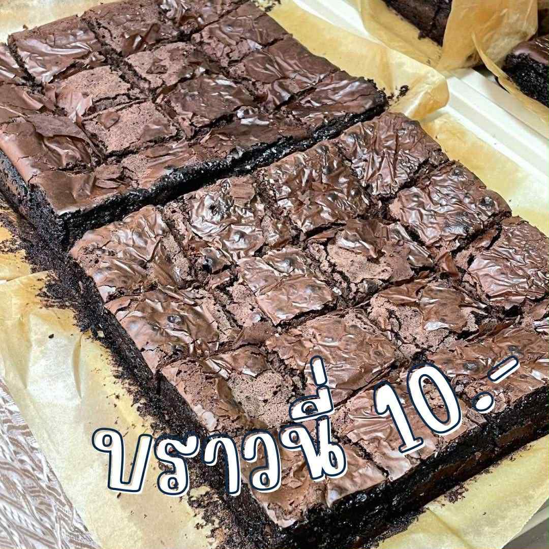 brownies