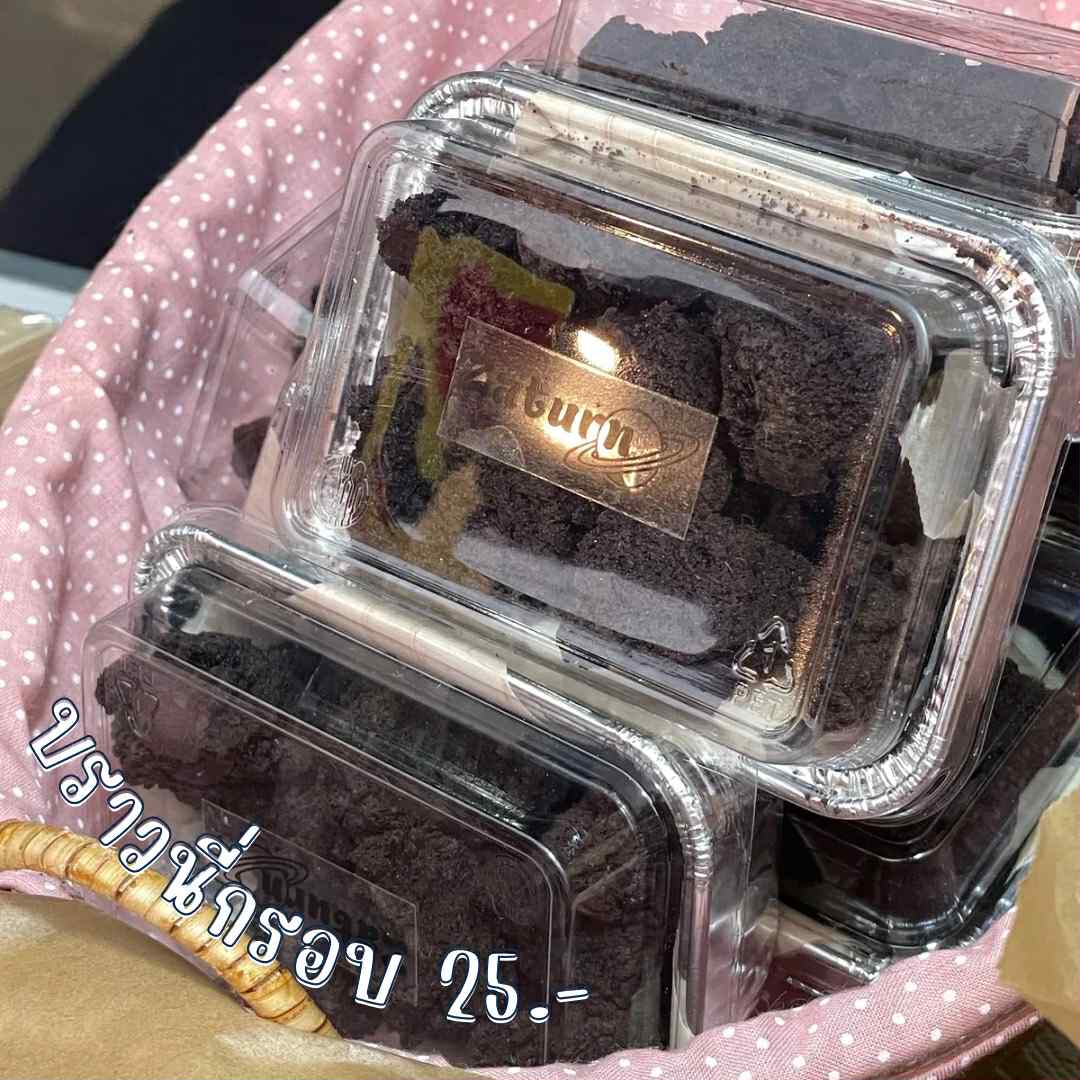crispy brownies