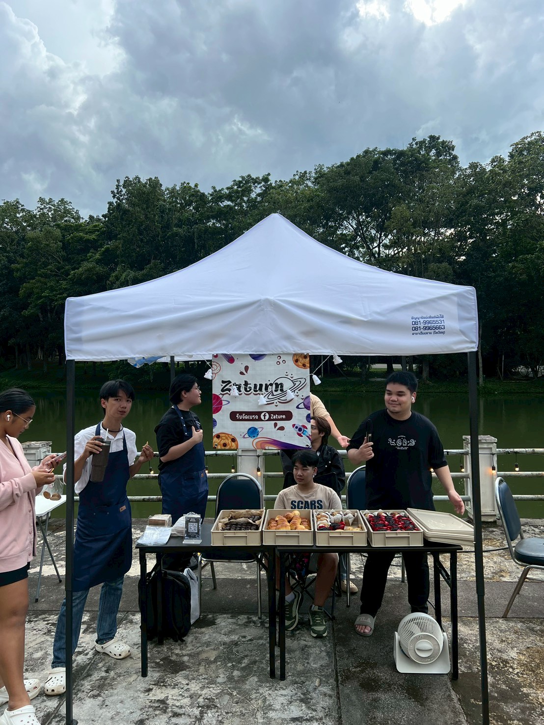 line album บรรยากาศ 251017 1